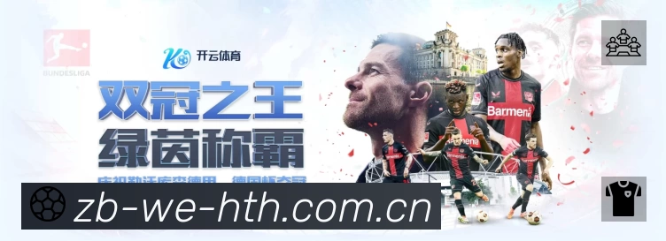 奖项3